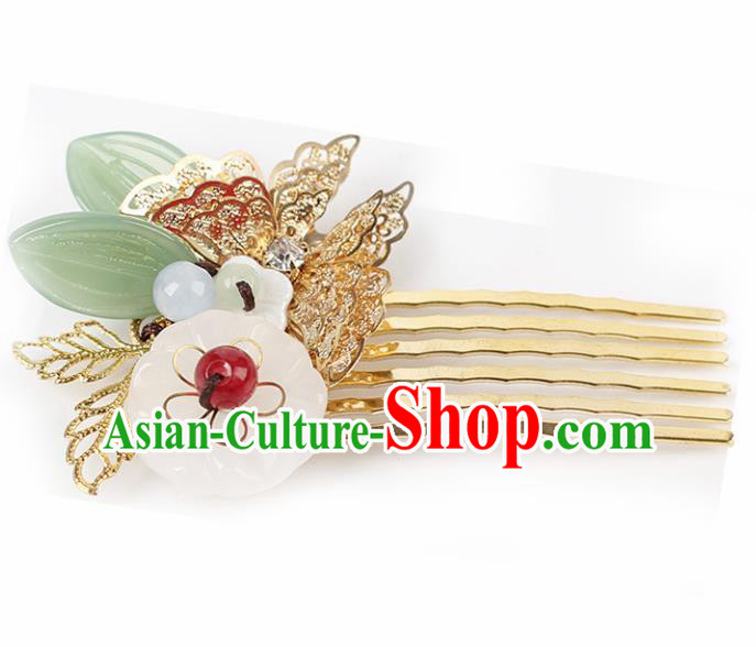 Chinese Ancient Style Hair Jewelry Accessories Cosplay Hairpins Headwear Palace Fan Headdress for Women