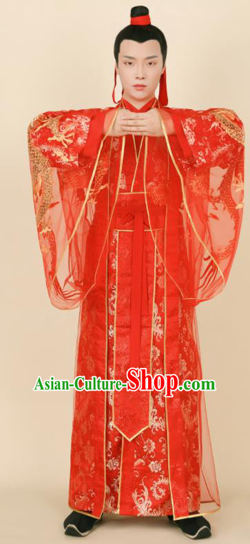 Chinese Ancient Bridegroom Tang Dynasty Prince Wedding Historical Costumes for Men