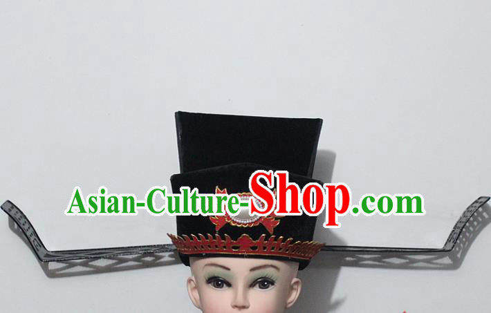 Chinese Traditional Peking Opera Minister Black Hat Ancient Chancellor Headwear for Men