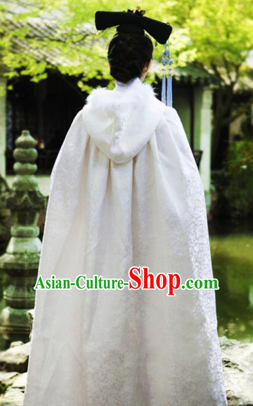 Chinese Traditional Costumes Ancient Qing Dynasty Princess Hanfu White Brocade Cloak for Women