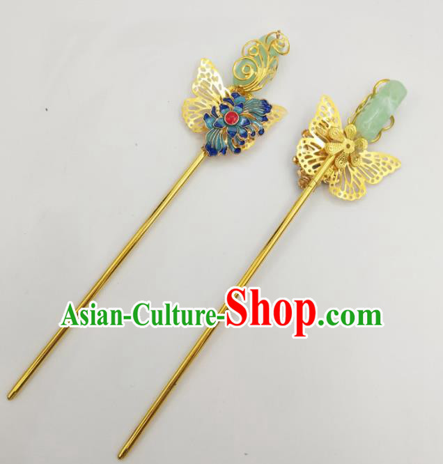 Chinese Ancient Style Hair Jewelry Accessories Cosplay Hairpins Headwear Wigs for Women