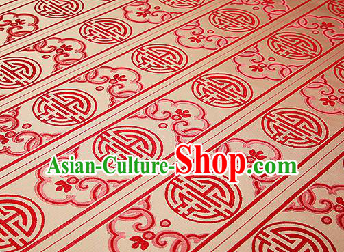 Chinese Traditional Flower Silk Fabric Brocade Embroidered Fabric Dress Material