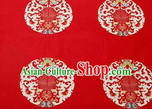 Traditional Chinese Red Brocade Drapery Classical Kui Dragons Pattern Design Satin Cushion Silk Fabric Material