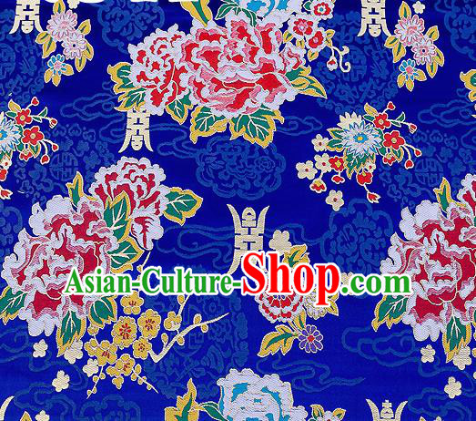 Asian Chinese Traditional Fabric Tang Suit Royalblue Brocade Silk Material Classical Peony Pattern Design Satin Drapery