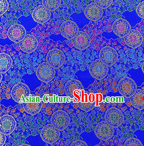 Asian Chinese Traditional Fabric Royalblue Brocade Silk Material Classical Pattern Design Satin Drapery