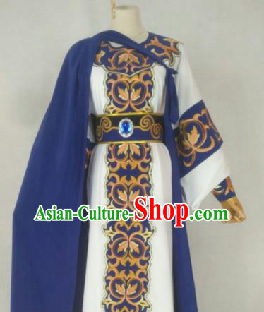 Chinese Traditional Peking Opera Niche Costume Ancient Prince Clothing for Adults