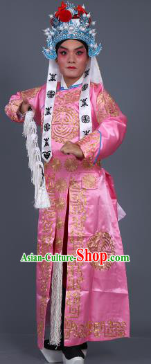 Chinese Traditional Peking Opera Takefu Costume Ancient Imperial Bodyguard Pink Embroidered Robe for Adults