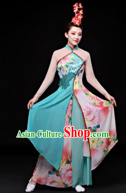 Chinese Traditional Folk Dance Costume Classical Dance Fan Dance Dress for Women