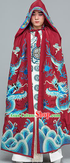 Chinese Traditional Peking Opera Takefu Costume Ancient Changing Faces Purplish Red Cloak for Adults