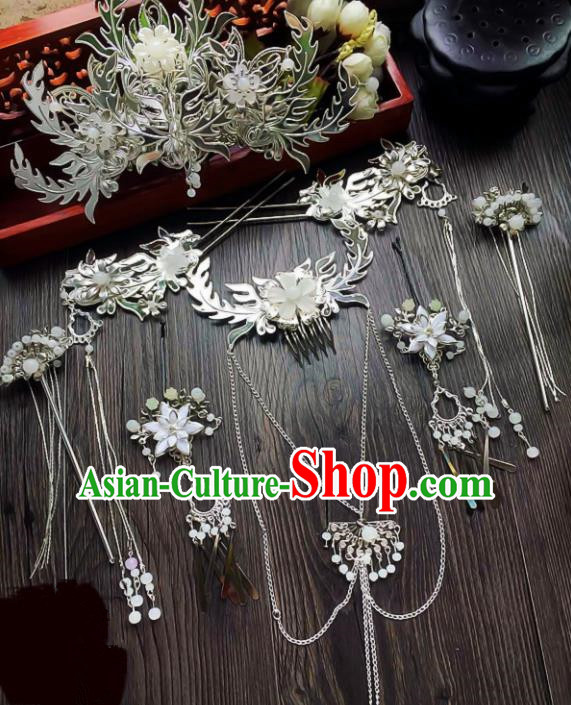 Chinese Handmade Ancient Phoenix Coronet Palace Hair Accessories Hanfu Tassel Hairpins Complete Set for Women