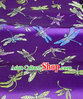 Asian Chinese Traditional Tang Suit Fabric Purple Brocade Silk Material Classical Dragonfly Pattern Design Drapery