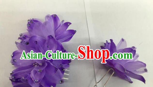Chinese Traditional Beijing Opera Purple Flowers Hairpins Ancient Peri Hair Accessories for Women