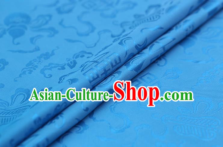 Traditional Chinese Lake Blue Brocade Palace Cucurbit Ribbon Pattern Satin Plain Cheongsam Silk Drapery