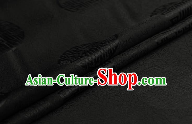 Chinese Traditional Black Brocade Fabric Palace Pattern Satin Plain Cheongsam Silk Drapery