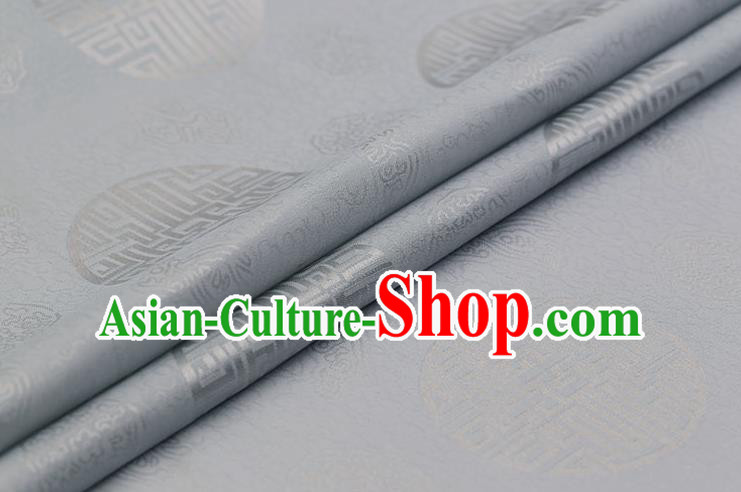 Chinese Traditional Grey Brocade Fabric Palace Pattern Satin Plain Cheongsam Silk Drapery