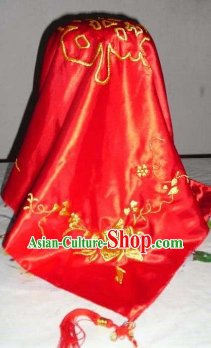 Chinese Traditional Bride Headdress Ancient Wedding Embroidered Peony Red Veil Curtain for Women