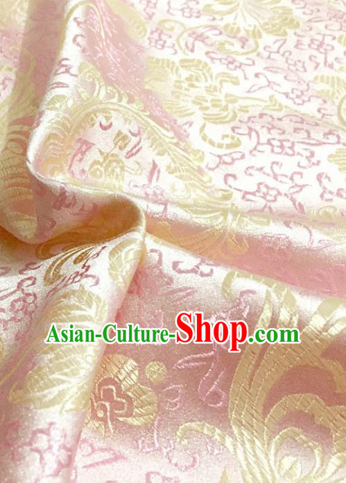 Chinese Traditional Pink Brocade Classical Ombre Flowers Pattern Design Silk Fabric Material Satin Drapery