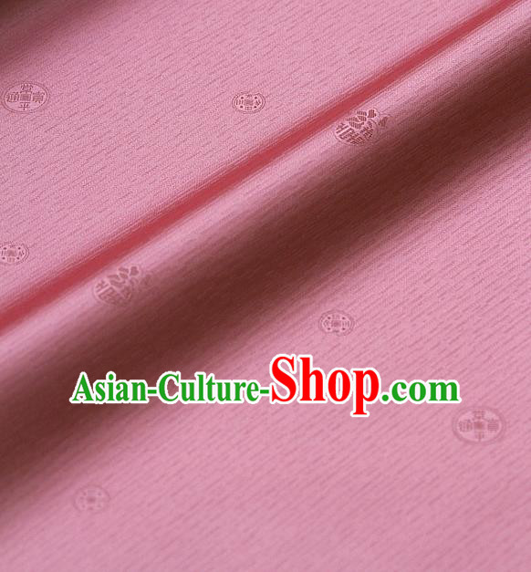 Asian Traditional Classical Pattern Peach Pink Silk Drapery Korean Hanbok Palace Brocade Fabric