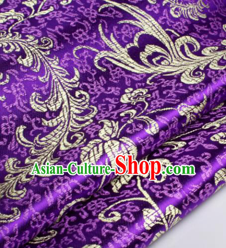 Chinese Traditional Purple Brocade Fabric Tang Suit Classical Pteris Pattern Design Tang Suit Silk Material Satin Drapery