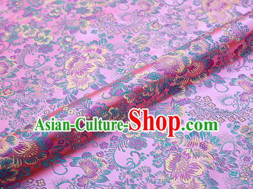 Pink Brocade Chinese Traditional Garment Fabric Classical Peony Pattern Design Satin Cushion Material Drapery