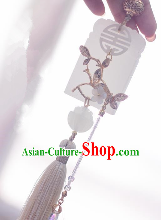 Top Grade Handmade Jewelry Accessories Ancient Hanfu Hairpins Jade Pendant Headwear for Women