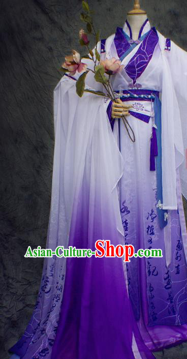 Chinese Ancient Peri Purple Costumes Traditional Cosplay Nobility Lady Hanfu Clothing for Women