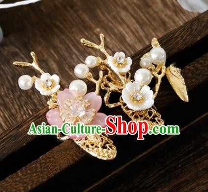Chinese Traditional Xiuhe Suit Handmade Fingernail Accessories Ancient Palace Golden Nail Wrap for Women