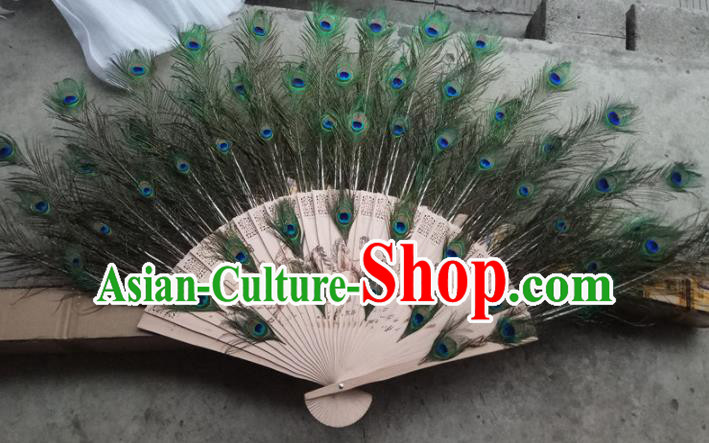 Chinese Traditional Feather Fans Handmade Folding Fans