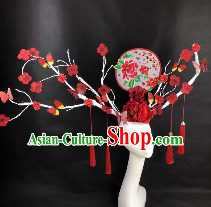 Chinese Traditional Palace Exaggerated Headdress Catwalks Red Flowers Branch Hair Accessories for Women
