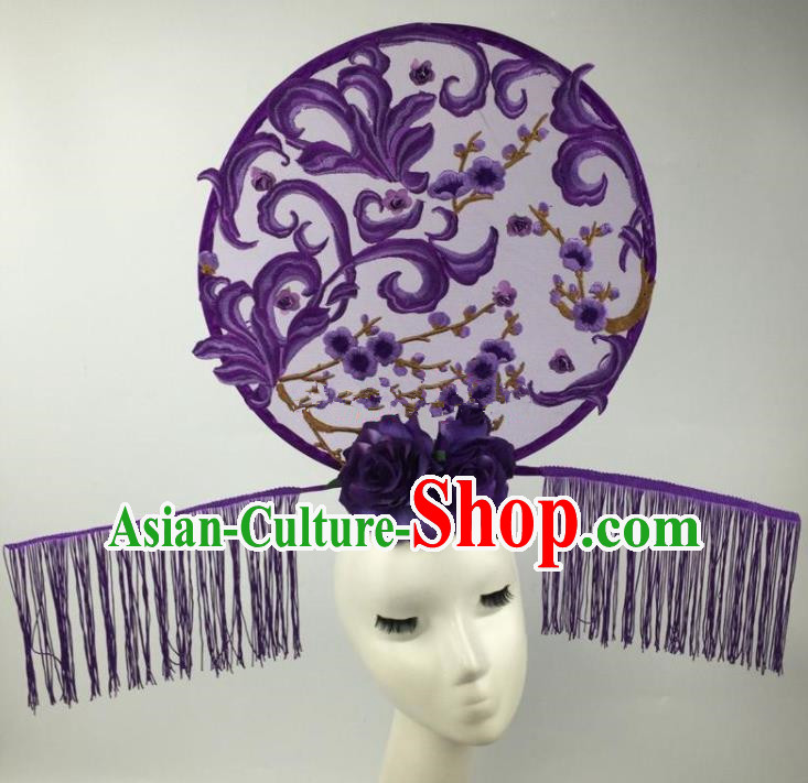 Chinese Traditional Exaggerated Palace Headdress Catwalks Embroidered Purple Wintersweet Hair Accessories for Women