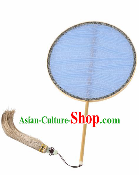 Chinese Ancient Traditional Palace Fans Princess Round Fan Hanfu Blue Silk Fans for Women