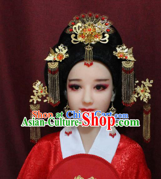 Chinese Ancient Imperial Consort Headdress Tang Dynasty Palace Wedding Hairpins Complete Set for Women
