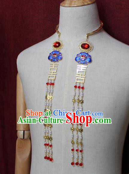 Chinese Traditional Classical Jewelry Accessories Ancient Princess Tassel Necklace for Women