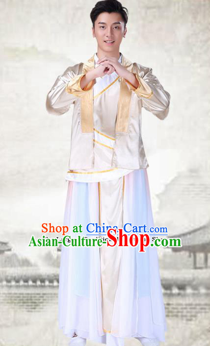 Chinese Traditional Folk Dance Golden Clothing Classical Dance Costumes for Men
