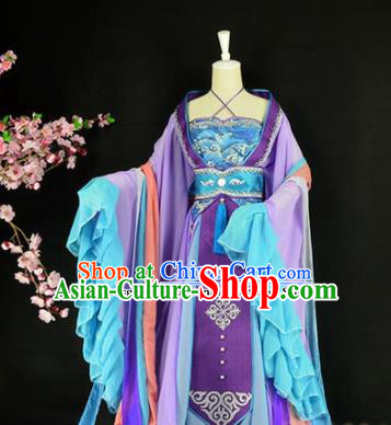 Traditional Chinese Cosplay Costumes Ancient Princess Peri Purple Hanfu Dress for Women