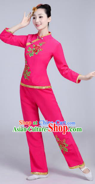 Traditional Chinese Group Dance Folk Dance Pink Costumes Yanko Dance Clothing for Women
