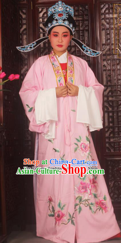 Top Grade Chinese Beijing Opera Scholar Costumes Peking Opera Niche Embroidered Pink Clothing for Adults