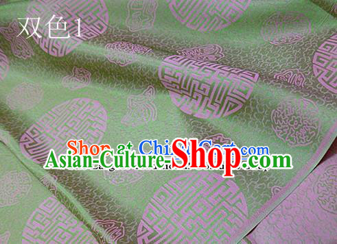 Traditional Chinese Royal Pattern Design Green Brocade Fabric Silk Fabric Chinese Fabric Asian Material