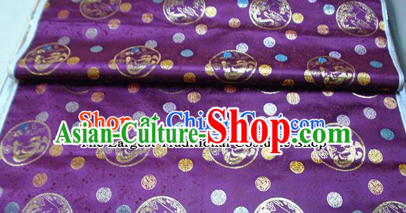 Traditional Chinese Royal Phoenix Pattern Purple Brocade Tang Suit Fabric Silk Fabric Asian Material