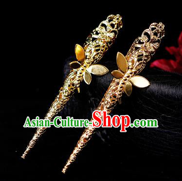 Chinese Traditional Finger Accessories Ancient Palace Lady Golden Butterfly Fingernail Wrap for Women