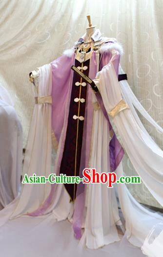 China Ancient Cosplay Swordswoman Clothing Traditional Palace Lady Purple Dress Clothing for Women
