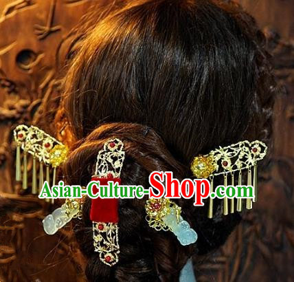 Chinese Handmade Classical Hair Accessories Hair Clip Ancient Hairpins Complete Set for Women