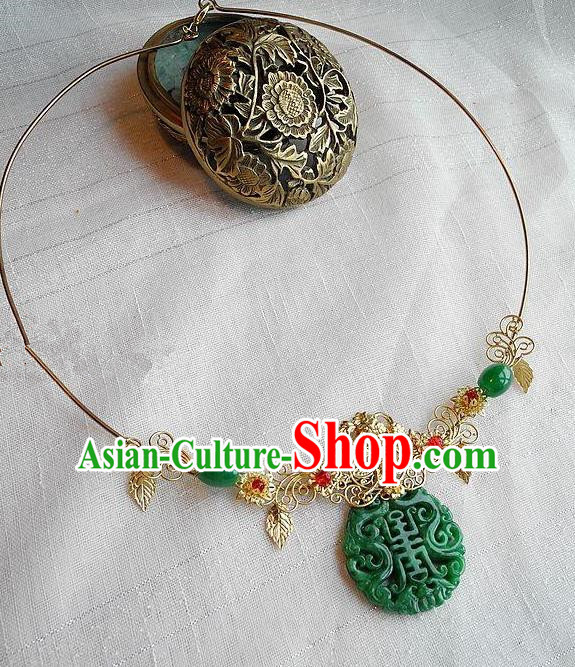 Asian Chinese Traditional Handmade Jewelry Accessories Necklet Bride Jade Necklace for Women