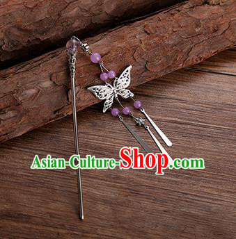 Handmade Chinese Ancient Princess Hair Accessories Purple Beads Butterfly Hairpins for Women