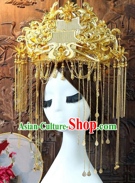 Chinese Handmade Classical Hair Accessories Ancient Hanfu Hairpins Queen Golden Tassel Phoenix Coronet for Women