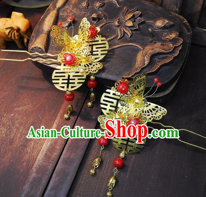 Chinese Handmade Classical Wedding Hair Accessories Ancient Hanfu Golden Hairpins Birds Hair Clip for Women