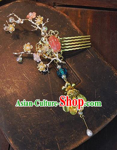 Chinese Handmade Classical Hair Accessories Ancient Wedding Hanfu Hairpins Tassel Hair Comb for Women