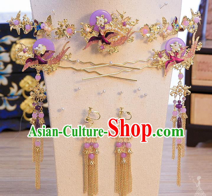Chinese Handmade Classical Hair Accessories Ancient Palace Purple Jade Hairpins Complete Set for Women