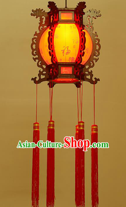 Traditional Chinese Red Palace Hanging Lanterns Handmade Lantern Ancient Ceiling Lamp