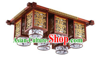 Traditional Chinese Wood Carving Hanging Ceiling Palace Lanterns Handmade Six-pieces Lantern Ancient Lamp